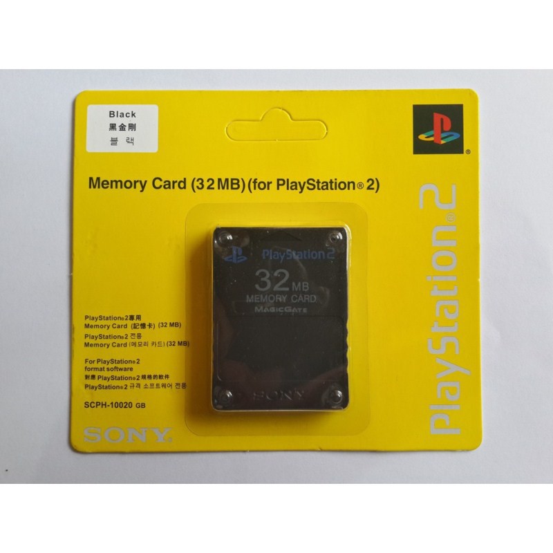 Magicgate ps2 deals memory card