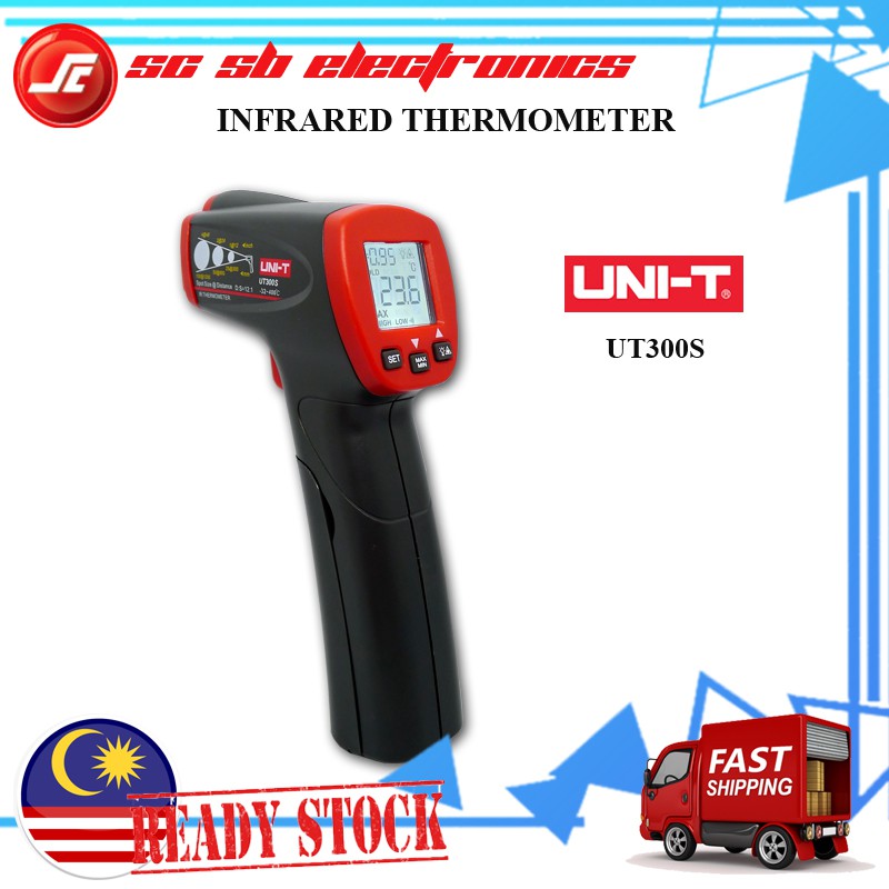 INFRARED THERMOMETER UNIT UT300S Shopee Malaysia