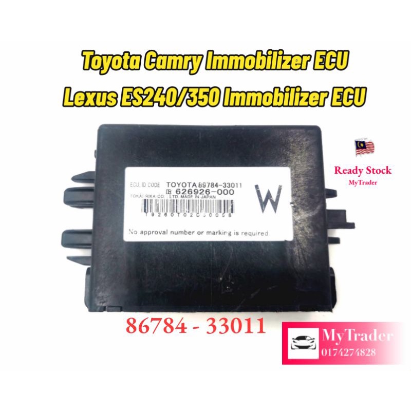 Toyota Camry Immobilizer ECU 89784-33011 | Shopee Malaysia