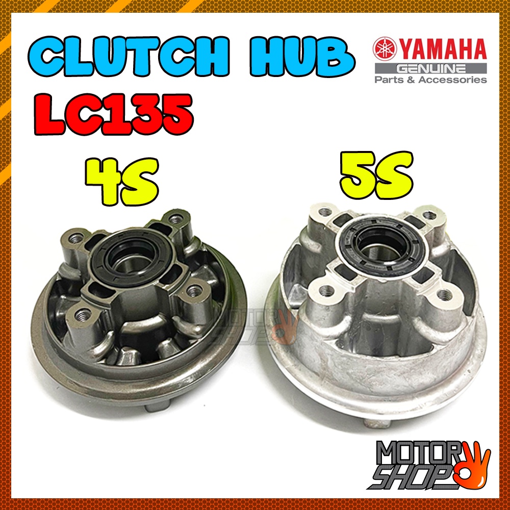 SPROCKET CLUTCH HUB ASSY YAMAHA LC135 4S LC135 NEW 5S WITH OIL SEAL