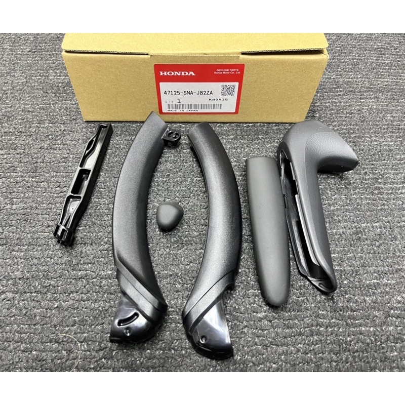 Honda Civic FD2 Type R Hand Break Cover | Shopee Malaysia