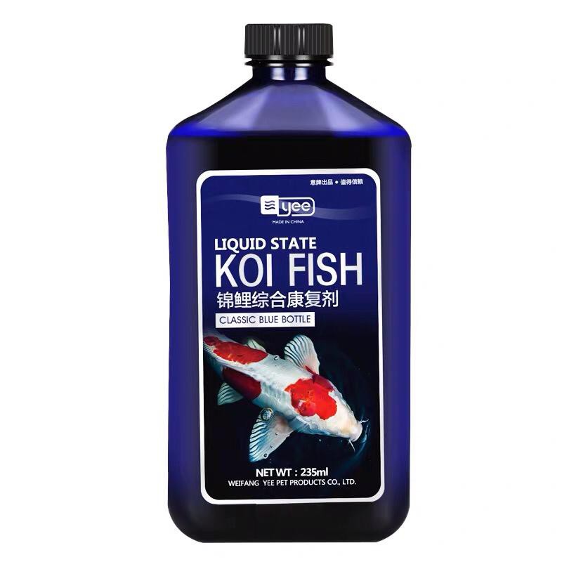 Ready StockYEE Koi Fish Treatment Cure Koi Fish Parasites Diseases Koi