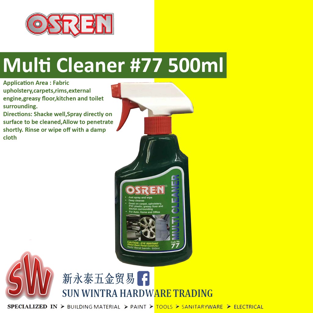OSREN MULTI CLEANER 77 500ML Shopee Malaysia