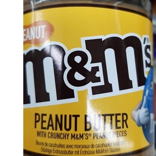 Peanut Butter M&Ms - m&m - 320g