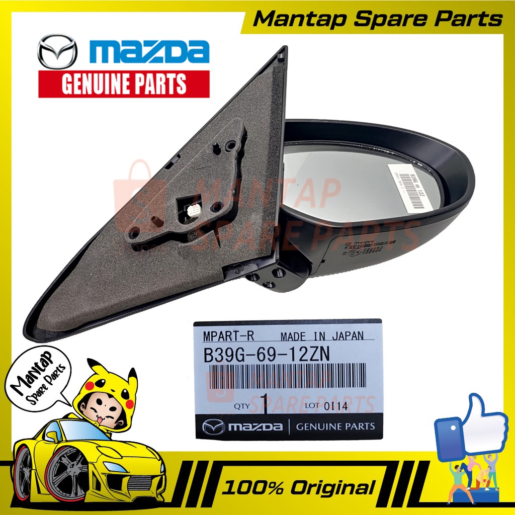 MAZDA GENUINE PARTS RIGHT LEFT SIDE MIRROR MAZDA 3 20092012 2.0