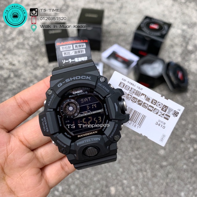 🔥JAPAN SET G SHOCK Rangeman GW-9400NFST-1AJR / GW-9400NFST-1 / GW