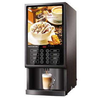 5 in 1 Portable Electric Coffee Maker Multictional Milk Tea Machine Milk  Frother Automatic Tea Maker DIY Milk Tea Office 350ml