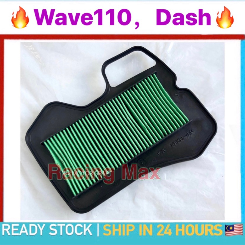 WAVE110 WAVE 110 WAVE DASH Air Filter Cleaner PNP KRISS MR2 / WAVE110 ...