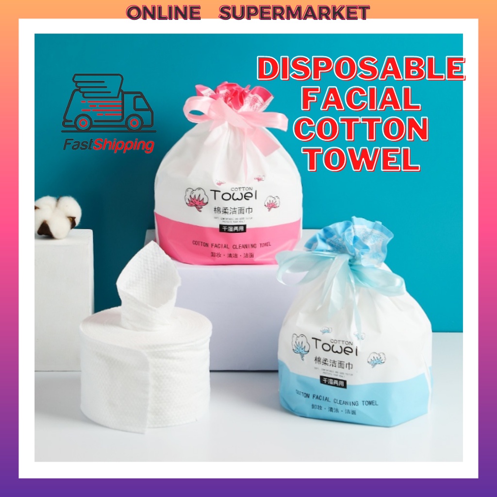 Disposable Cleansing Face Towel Cotton Tissue Makeup Removal Facial
