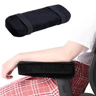1 Pair Knitted Elastic Fabric Chair Armrest Covers Office Wheelchair Arm  Rest Pad Elbows Forearms Pressure Relief slipcover (Red)