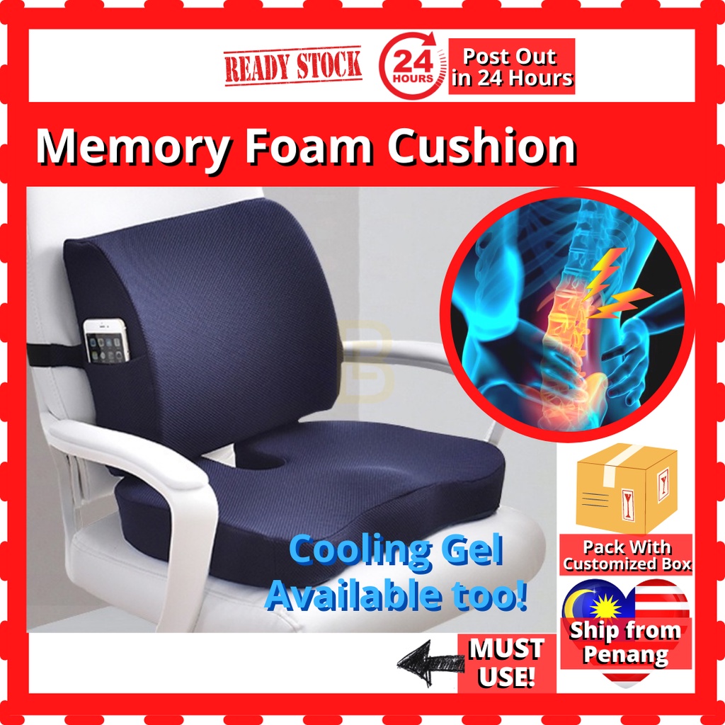 BEBETTER Cooling Gel Memory Foam Cushion for Lumbar Support and Back  Support for Home Office Car to Avoid Back Pain