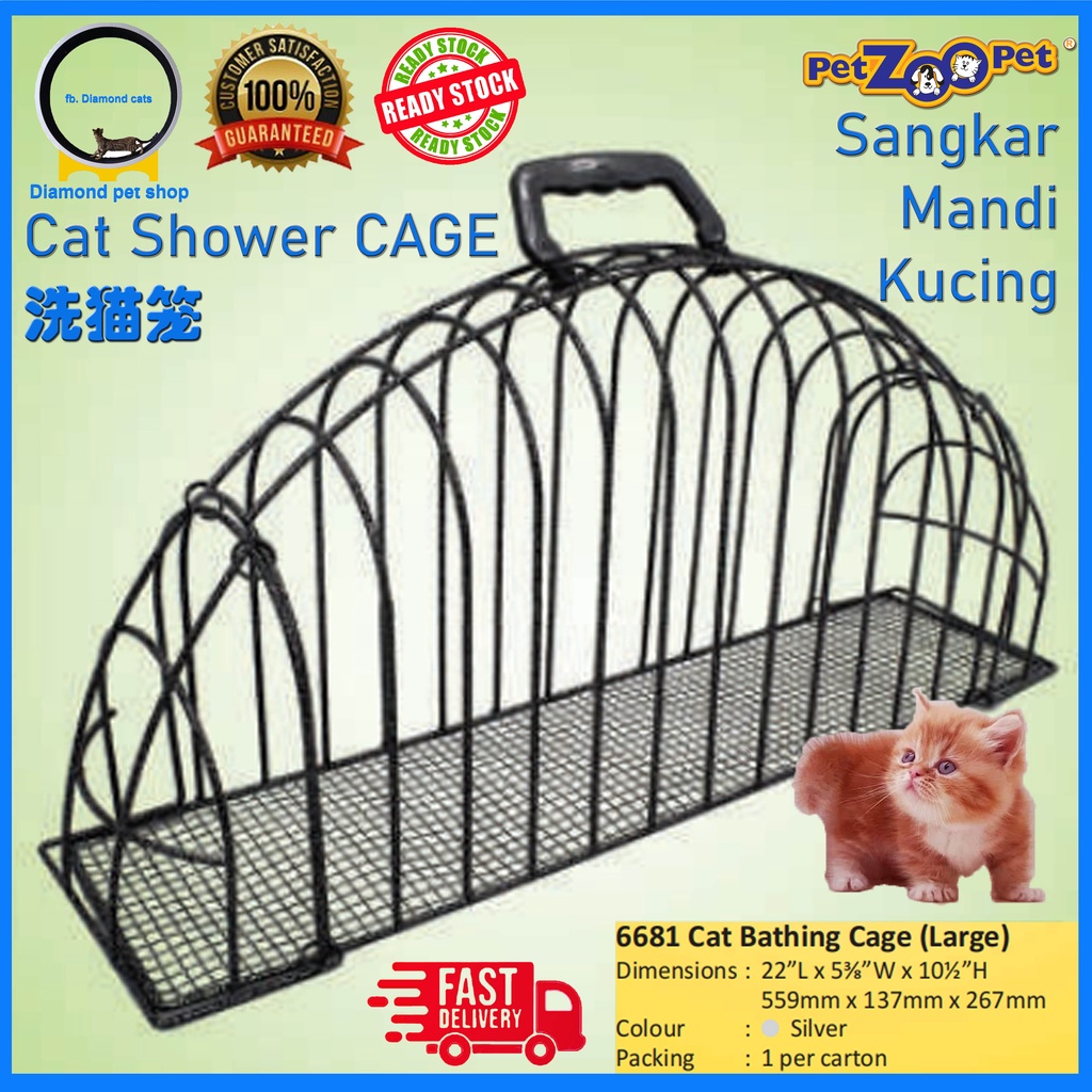 Petzoopet Cat Bathing Cage (Large) Sangkar Mandi Kucing Cat Shower Cage ...