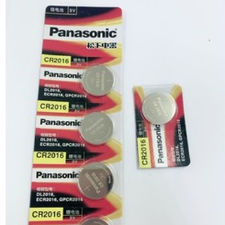 CR2016 Panasonic 3V Batteries 100% Original CR2025 CR2016 CR2032 CR1620 ...