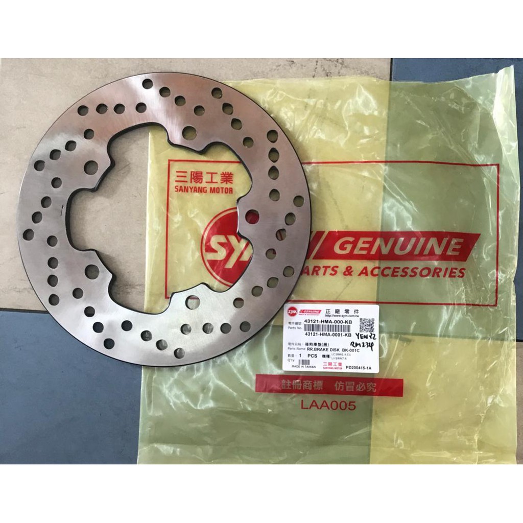 RR.BRAKE DISC FOR SYM EVO 250I (43121-HMA-000) | Shopee Malaysia