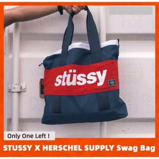 Stussy x Herschel Supply Swag Bag Shopee Malaysia