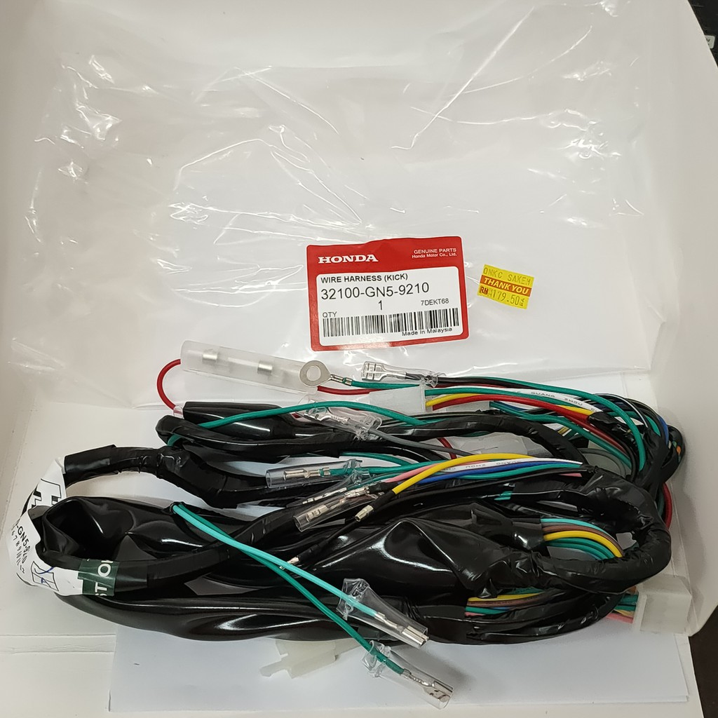 KICK STARTER ) 100% ORIGINAL BSH HONDA EX5 DREAM Wire Harness