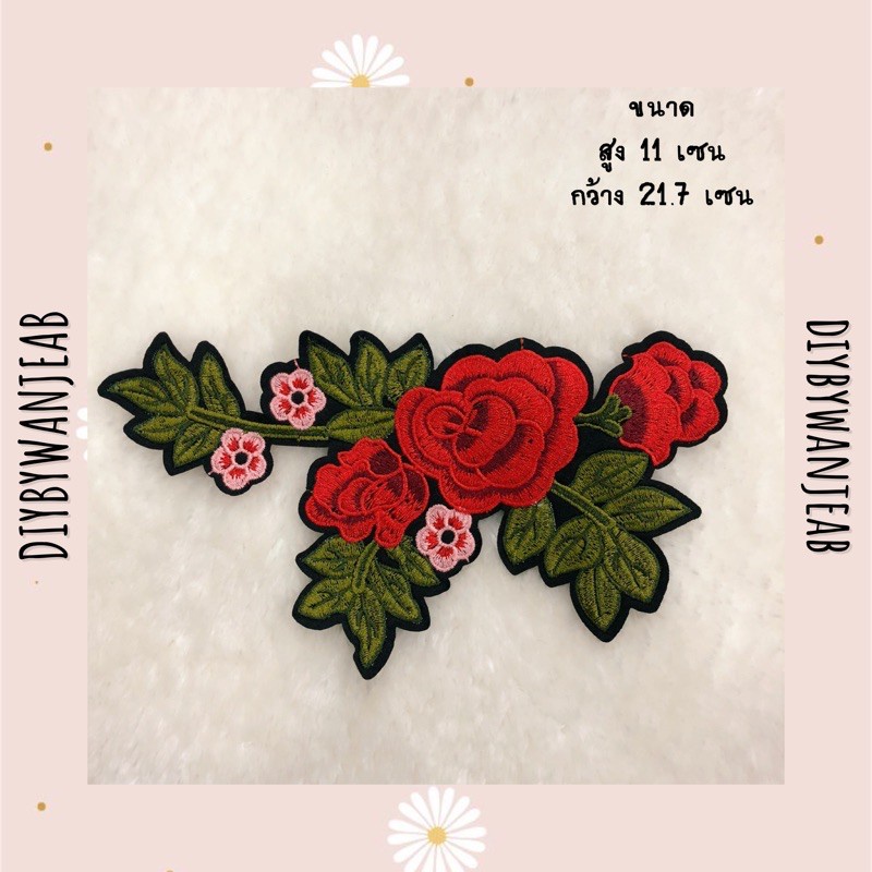 Rose Pattern Iron (WJROSIE) On Clothes Shirt Attaching A Cloth Bag ...