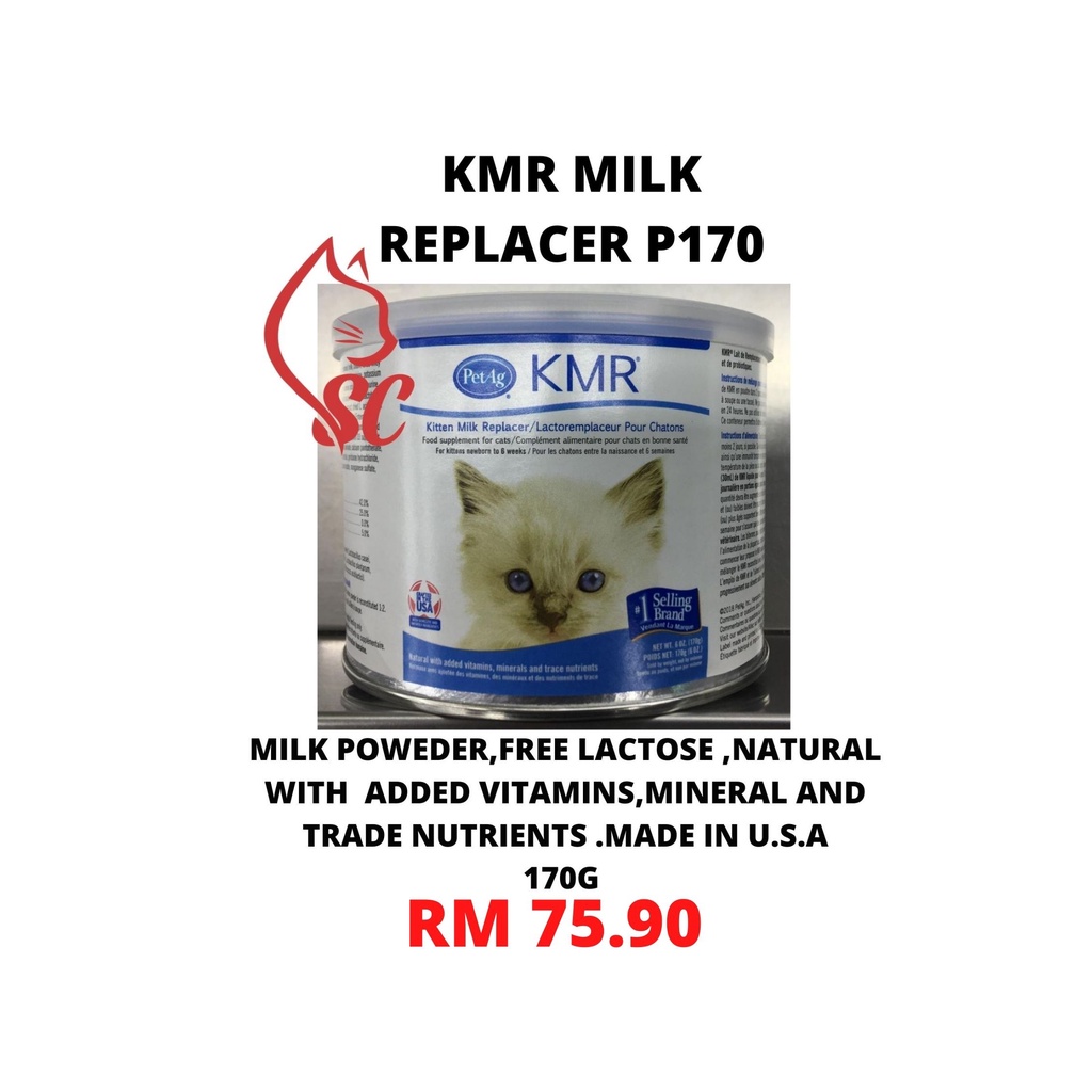 Cat Milk KMR Kitten Milk Replacer USA 1st Step 170g FREE SHIPPING (6