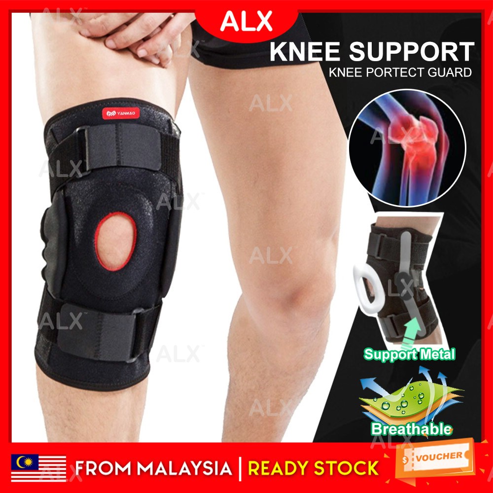 ALX Adjustable 4 Spring Knee Guard Knee Support Protector Patella Strap