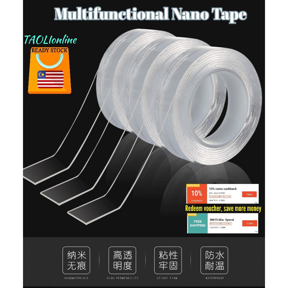 Multifunctional Nano Tape