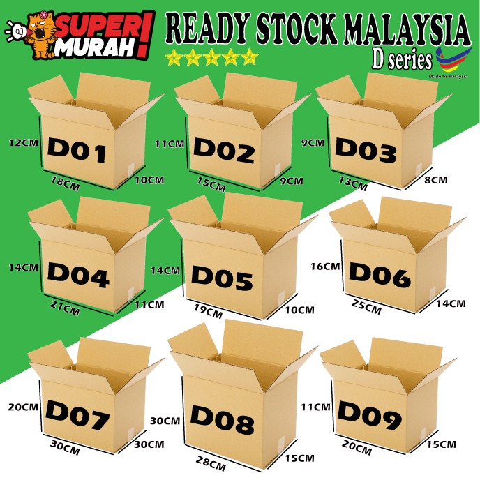 Kotak Karton Carton Box D Series Packing Box Wholesales Packaging Box ...