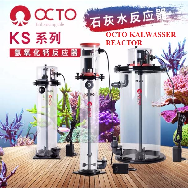 Octo Kalkwasser Reactor Reef Octopus Kalk Stirrer Nilsen Reactor Shopee Malaysia 6541