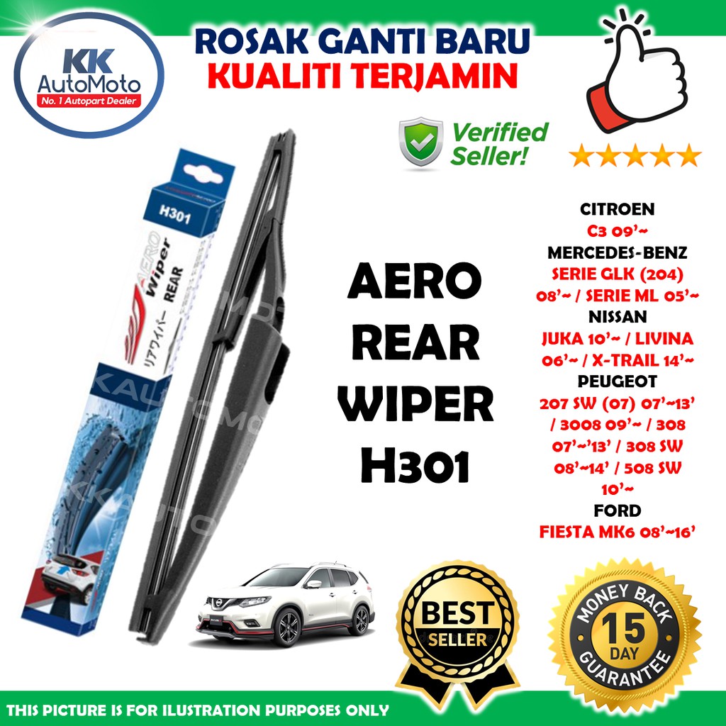 Aero Rear Wiper Belakang H301 12'' Inch X70 Nissan X-Trail T32 Livina ...