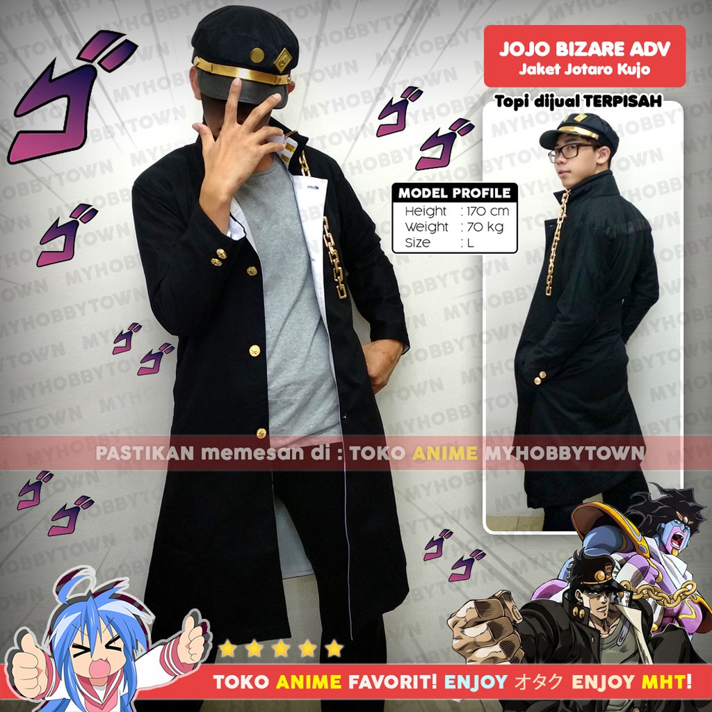 Jacket Cloak Coat Jotaro Kujo Jojo Bizarre Adventure Cosplay Costume ...