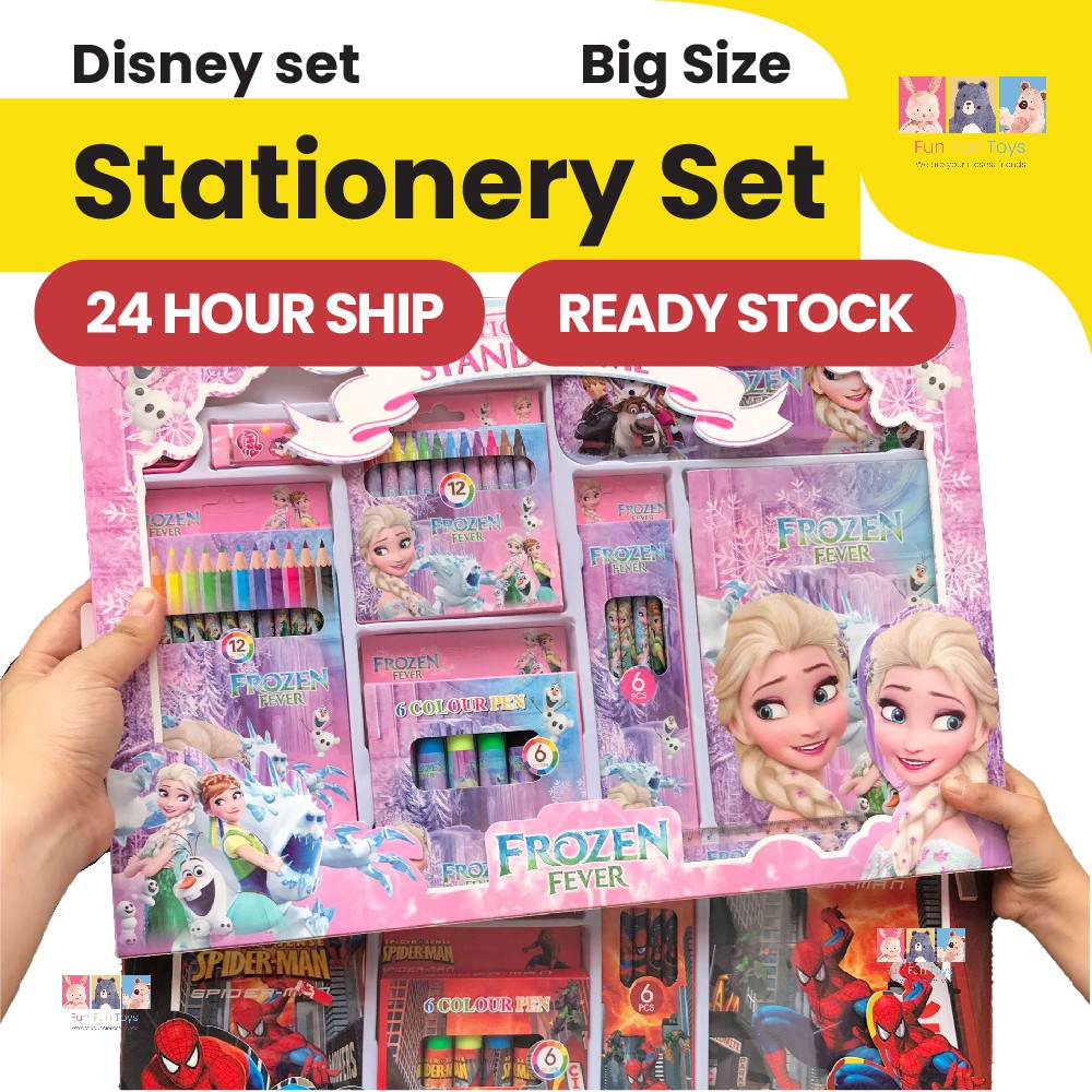 Frozen Spiderman Little Pony Big Stationery Set Sharpener Ruler Pencil ...