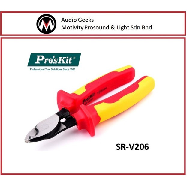 Pro'sKit SR-V206 VDE 1000V Insulated Cable Cutter - 150mm | Shopee Malaysia