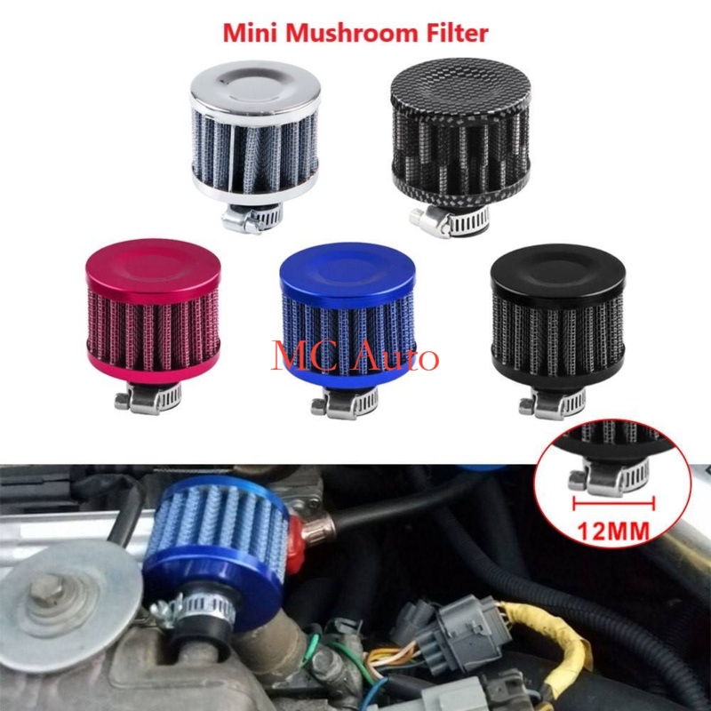 Mini Air Filter Mushroom Air Filter Motor Mini Intake Filter 12mm Apexi