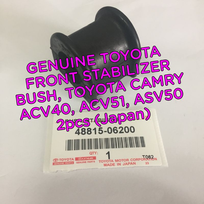 Genuine Toyota Front Stabilizer Bush Toyota Camry Acv Acv Asv Pcs Japan Shopee