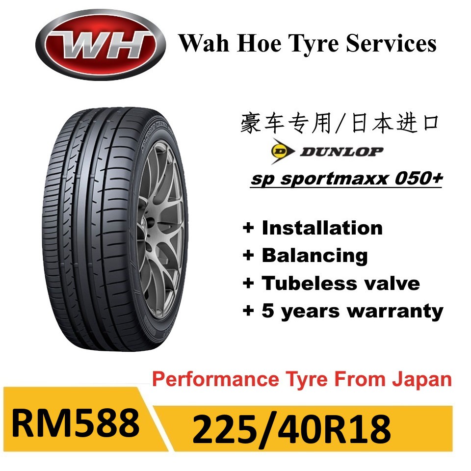 DUNLOP SP SPORT MAXX 050+ (from Japan) 215/45R17 225/45R17 235