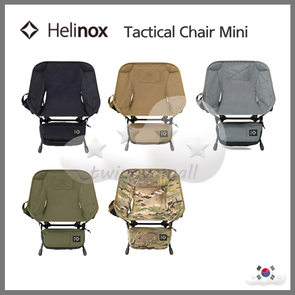 Helinox mini sales