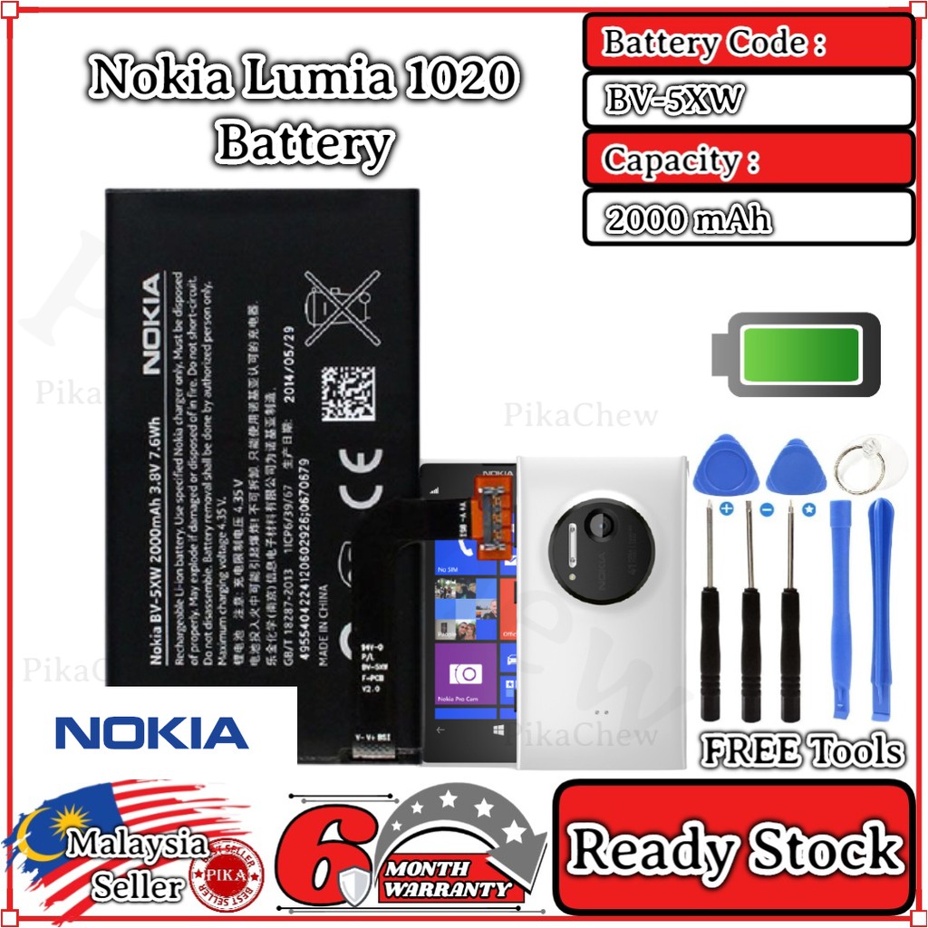 Batterie Originale Nokia BV5XW – Pour Lumia 1020 – Neuve Sous Blister