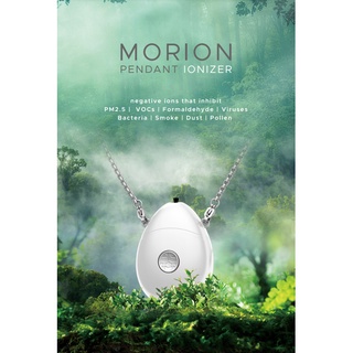 Best ionizer necklace new arrivals