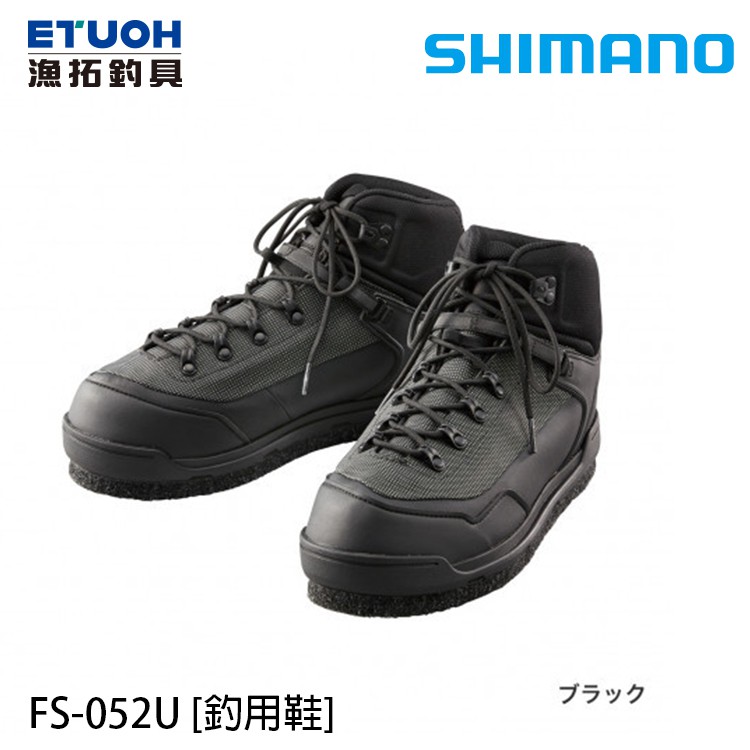 SHIMANO FS-052U Black [Fishing Tackle Shoes] [Supermarket Pick-Up Limit One  Pair]