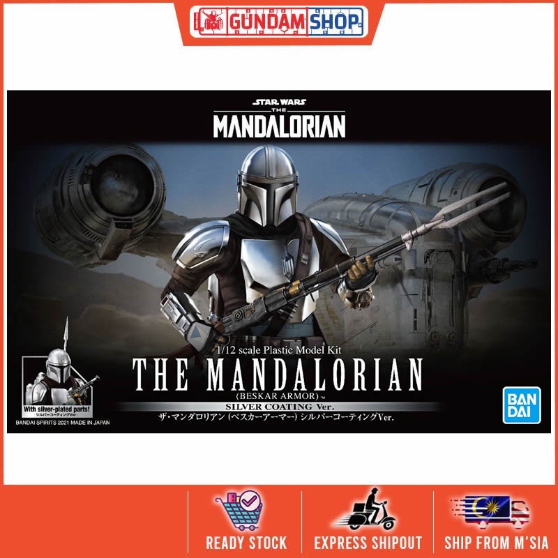 1/12 Mandalorian Beskar Armor Silver Coating Bandai Star Wars Model Kit