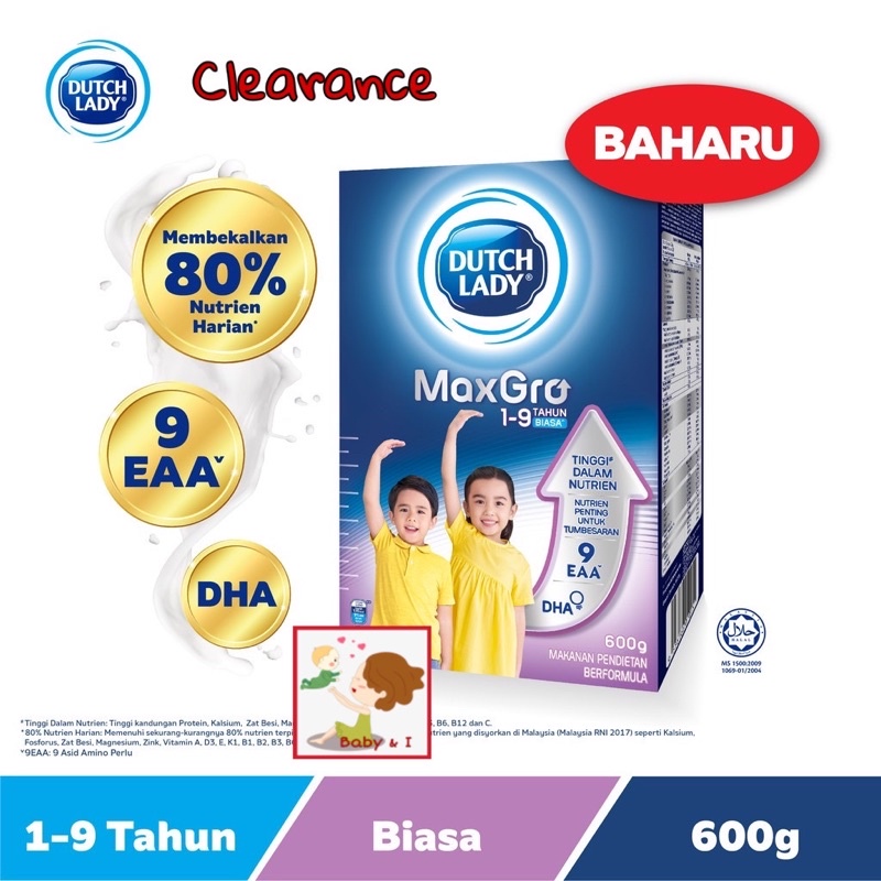 Dutch Lady MaxGro 1-9 years x 600g | Shopee Malaysia