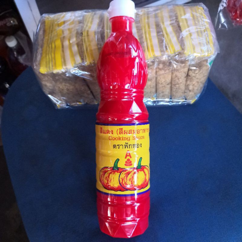 SOS AIR LABU/KICAP NO 1 , KICAP SOTONG,KICAP BUKIT AIR LIMAU,SOS IKAN ...