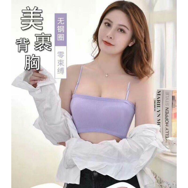 2 In 1 Tube Bra Push Up Padded Wireless Seamless Tube Bra Sport