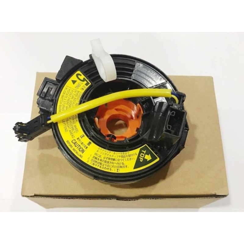Perodua Myvi Lagi Best 1.5 2012 2013 2014 OEM Airbag Spiral Cable Clock ...