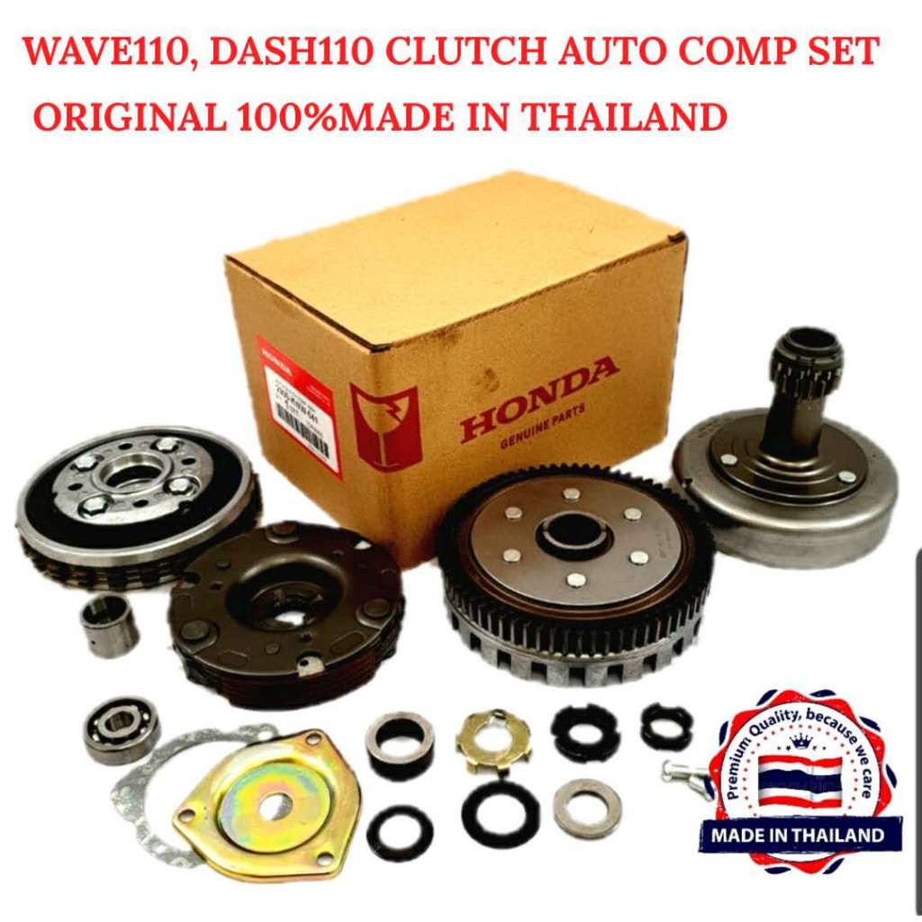 Wave110 Dash V1 Honda And Dash110 V2 Wave110 Cx Wave110 Dx Dream110 Alpha Auto Clutch Comp Set 0515