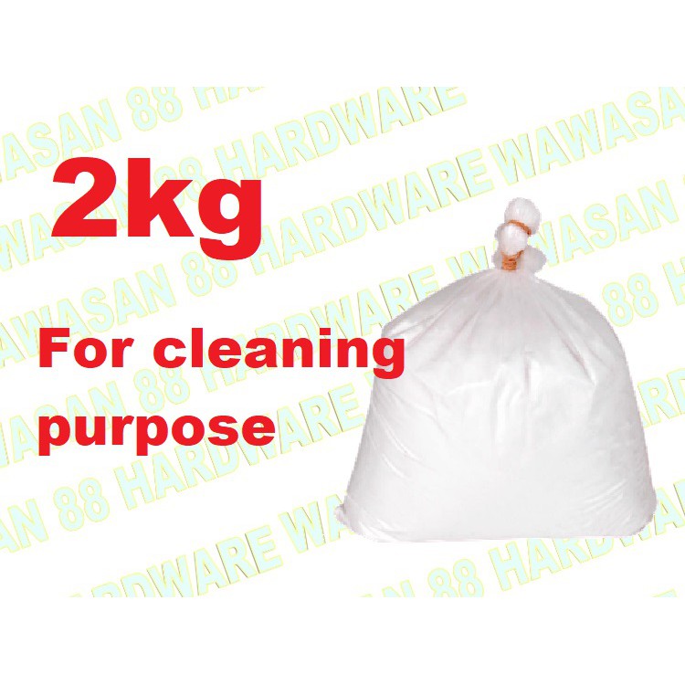 2kg Washing Soda Powder for Cleaning Purpose 🔥Ready Stock🔥Serbuk Soda