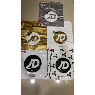 Jd sports outlet drawstring plastic bag