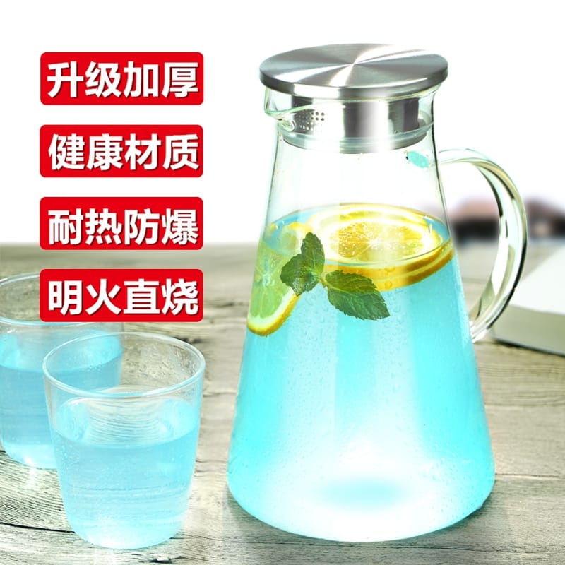 Glass French Press Coffee Tea Maker, 600ml Coffee Press, Borosilicate Glass  With Heat Resistant Han