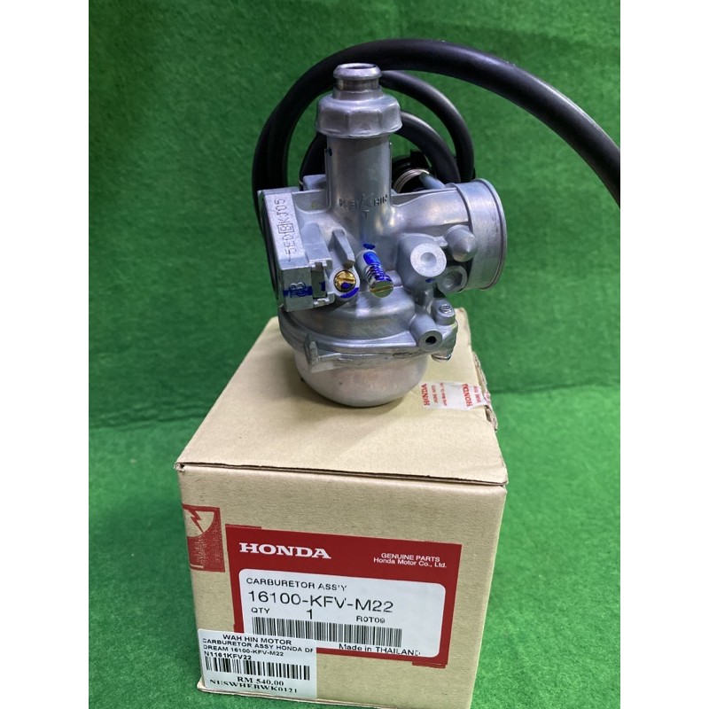 carburetor ex5 dream original