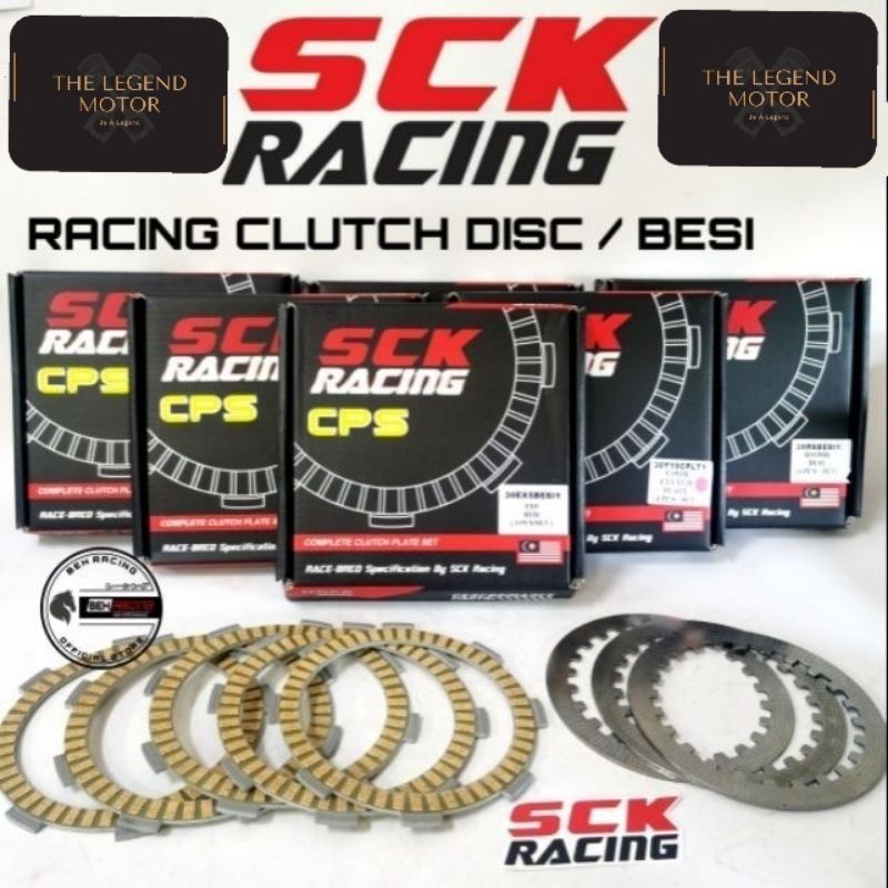 Y15ZR RS150 LC135 Y125ZR EX5 SCK Clutch Plate Clutch Besi Kulit Clutch