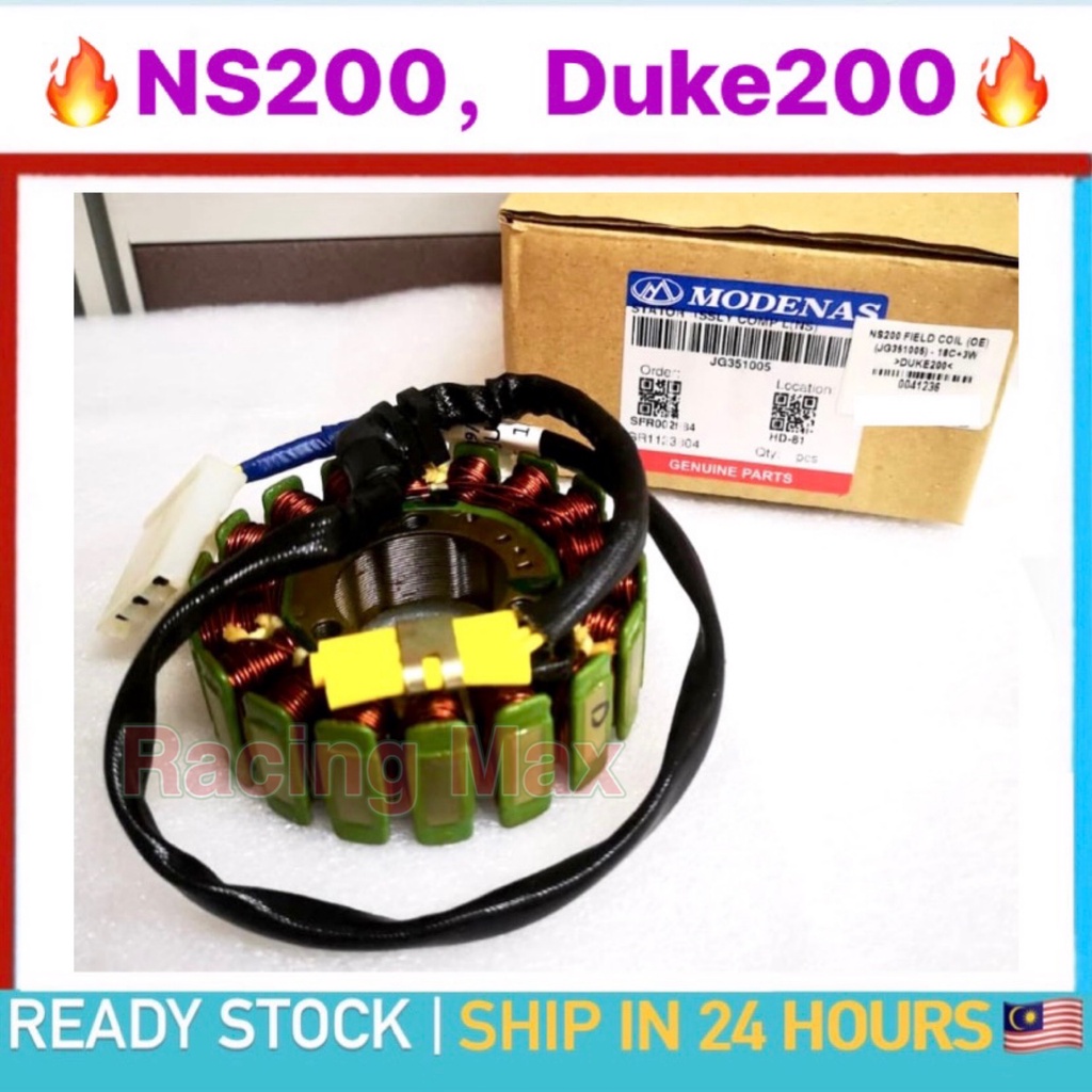 Duke 200 deals starter coil price