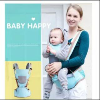 Baby lab hipseat hot sale